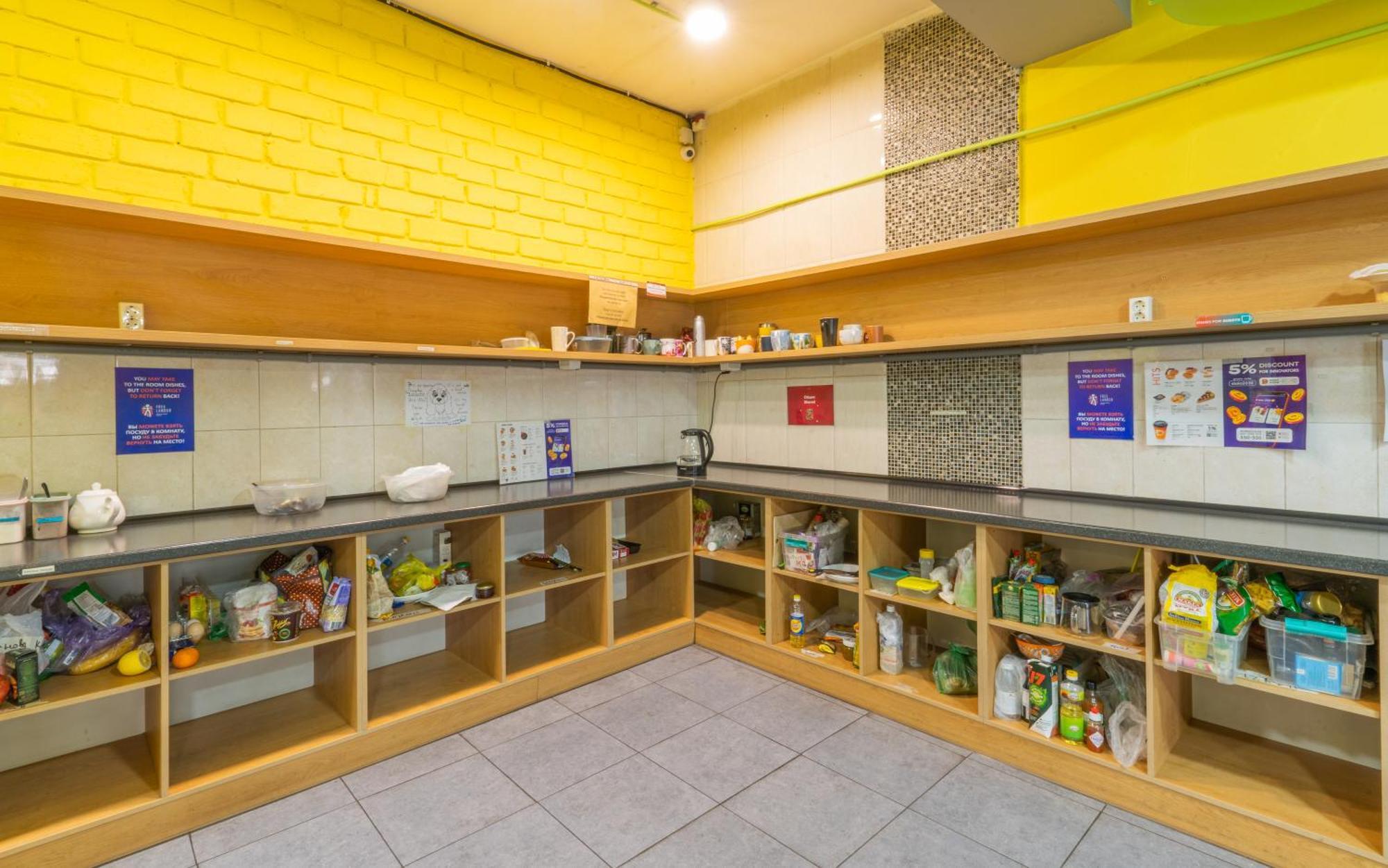Ololofreelander Hostel&Coworking ビシュケク エクステリア 写真