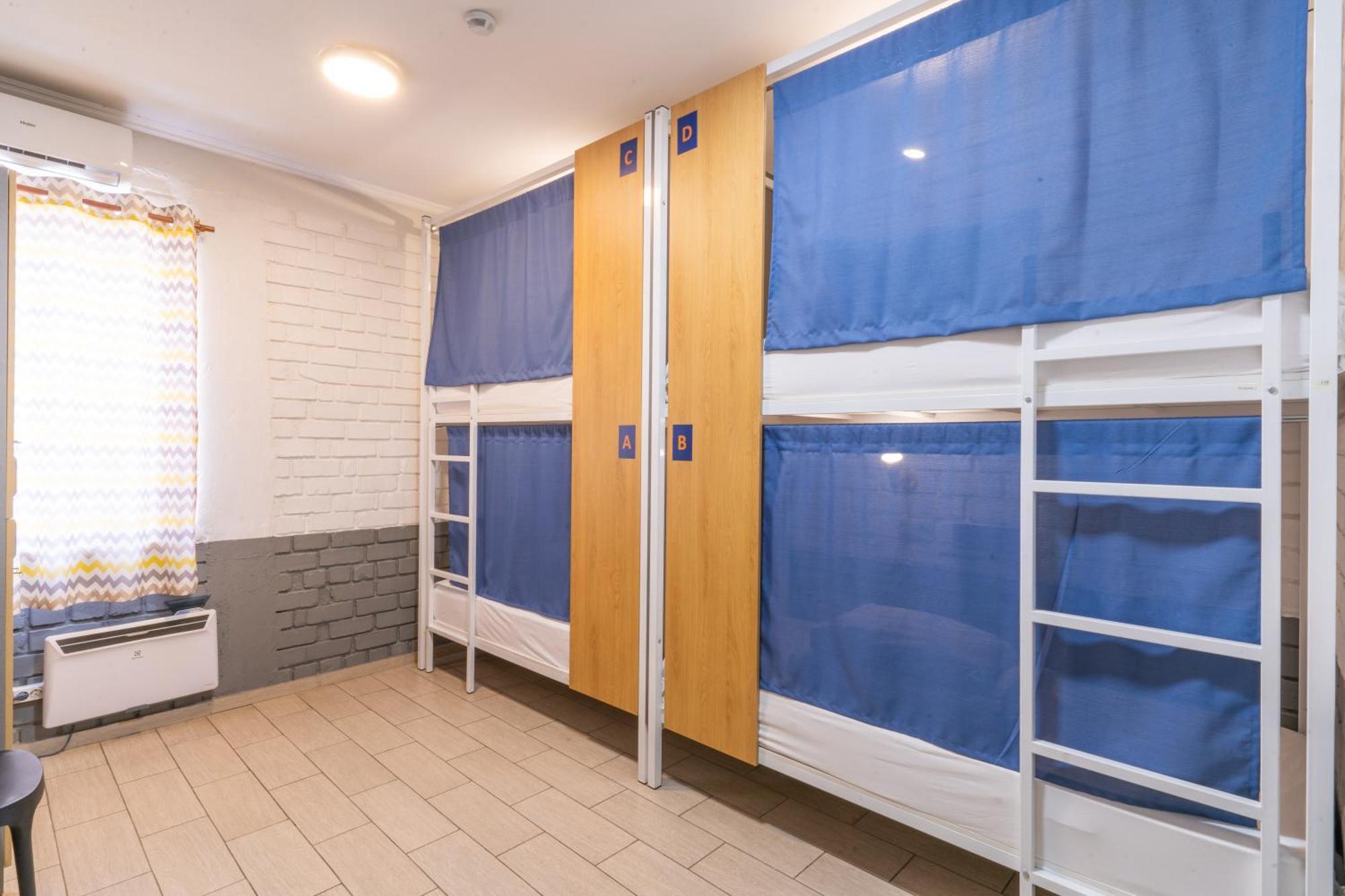 Ololofreelander Hostel&Coworking ビシュケク エクステリア 写真