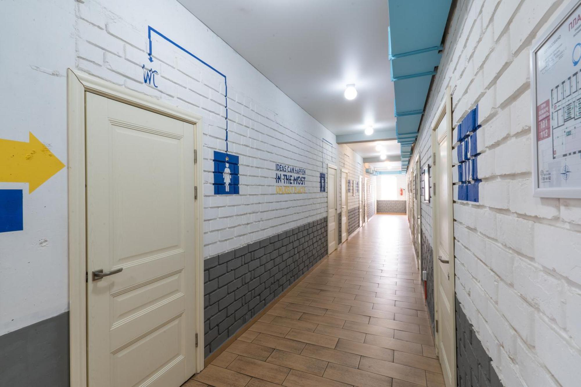 Ololofreelander Hostel&Coworking ビシュケク エクステリア 写真