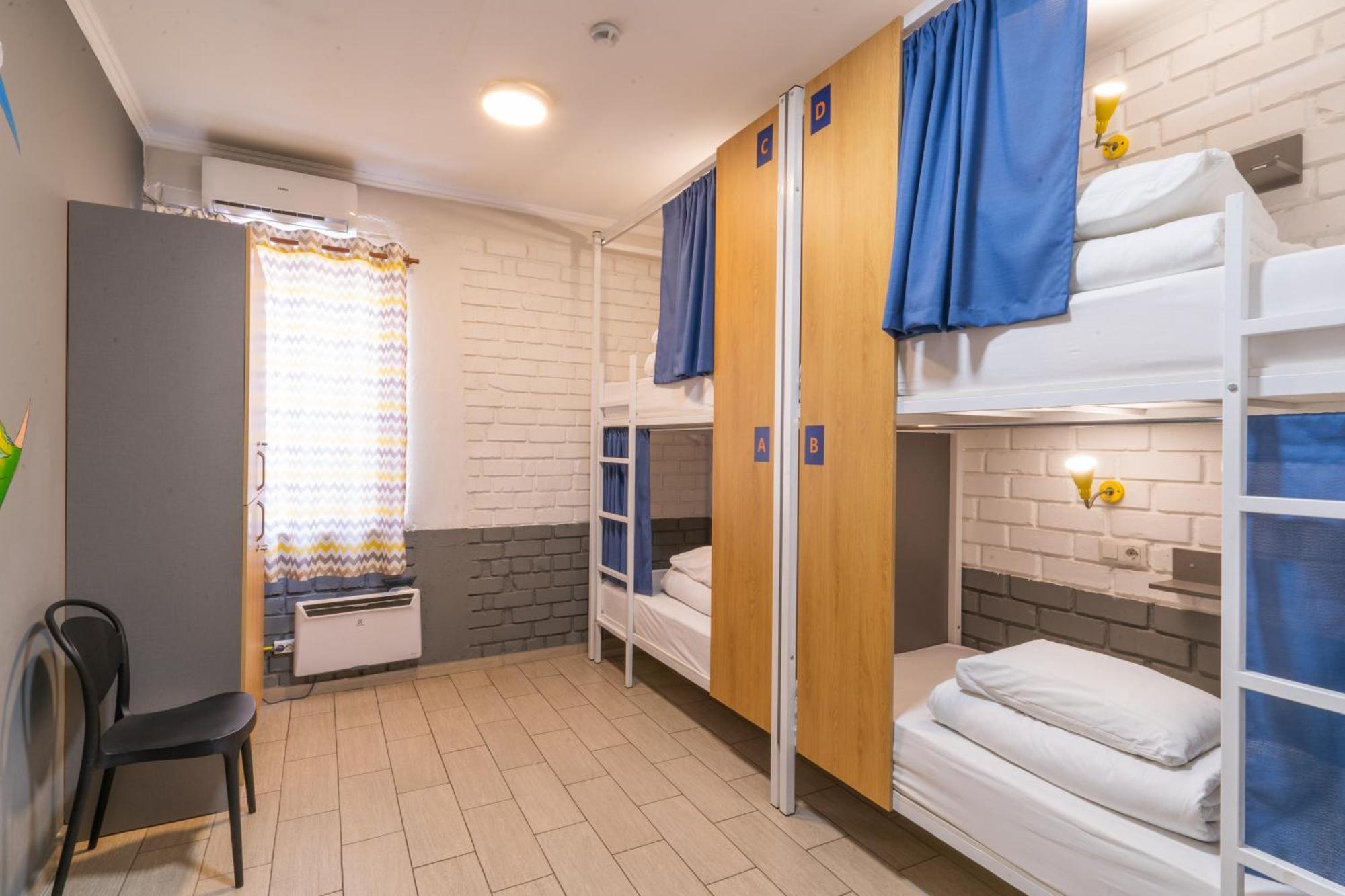 Ololofreelander Hostel&Coworking ビシュケク エクステリア 写真