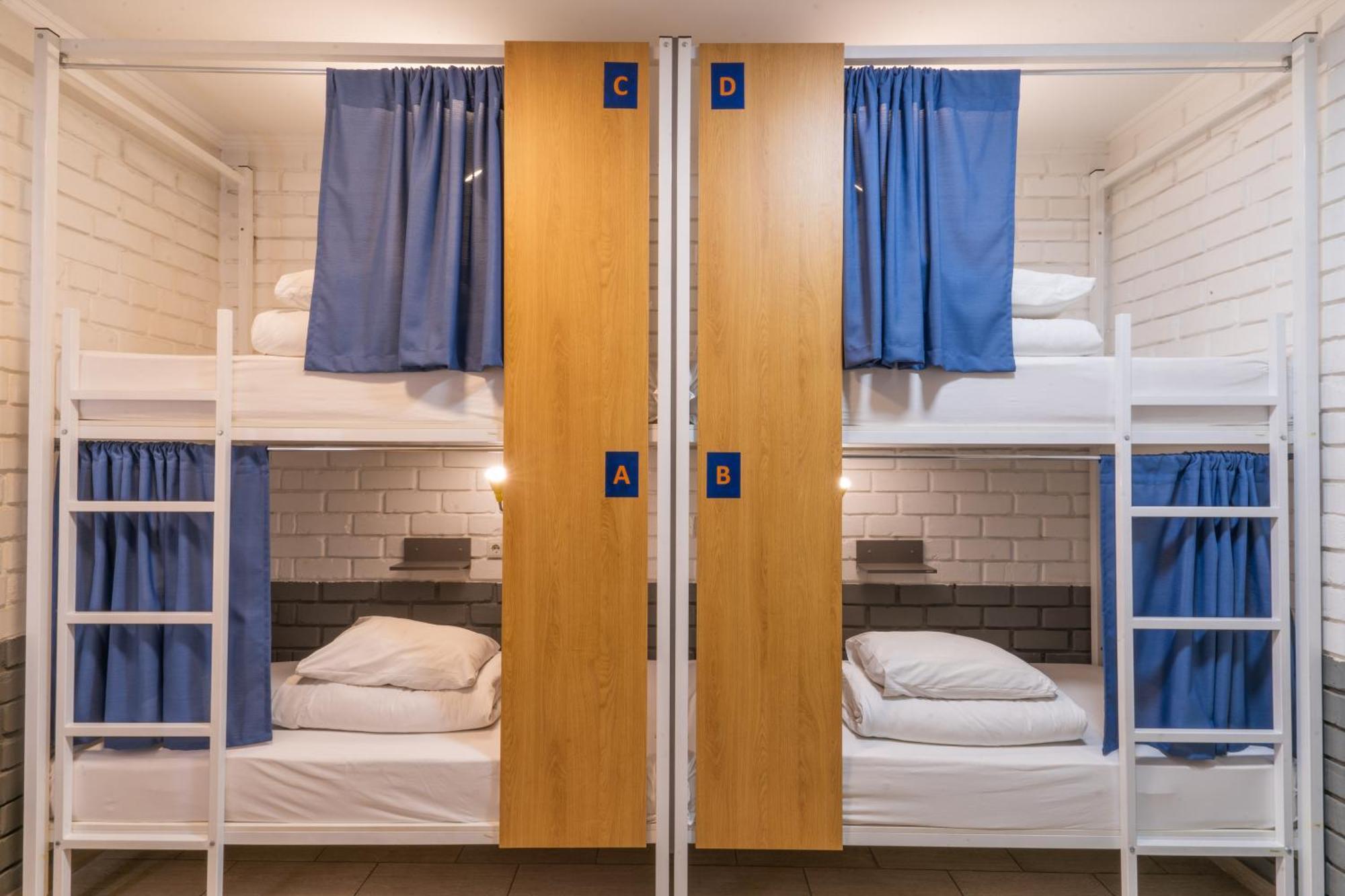Ololofreelander Hostel&Coworking ビシュケク エクステリア 写真