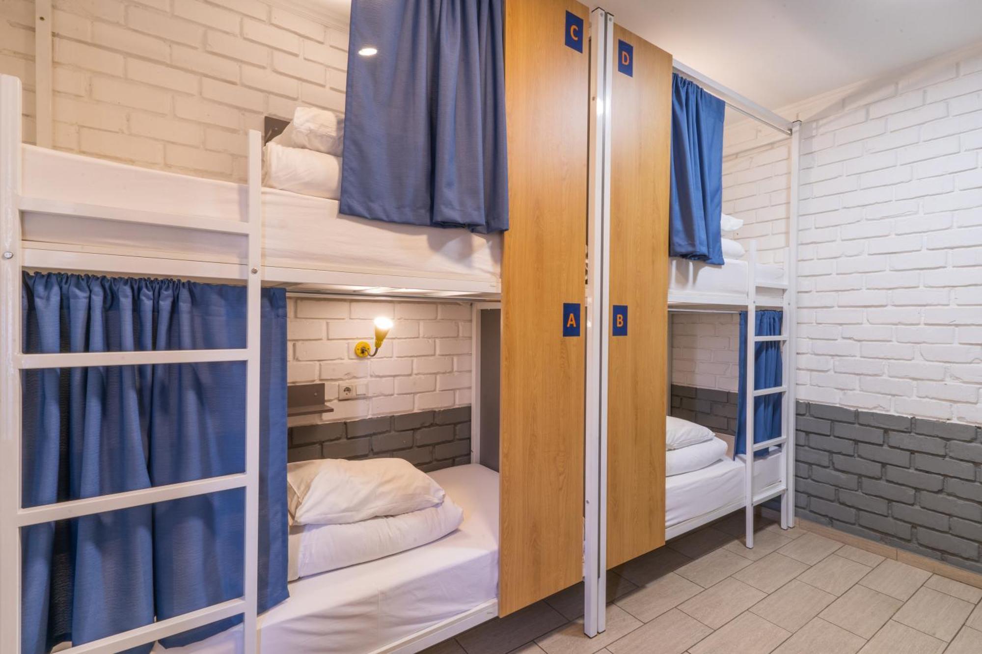 Ololofreelander Hostel&Coworking ビシュケク エクステリア 写真
