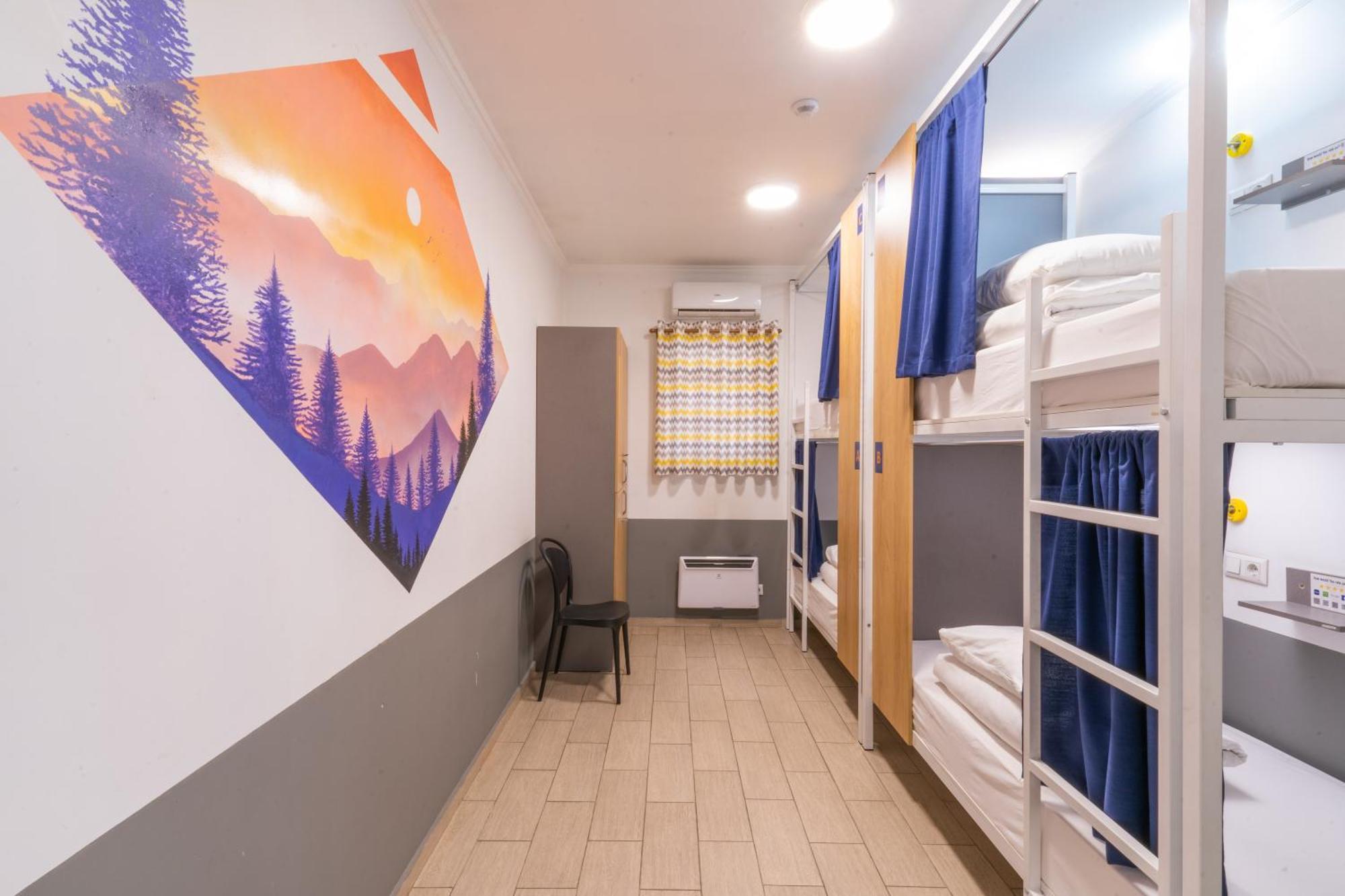 Ololofreelander Hostel&Coworking ビシュケク エクステリア 写真
